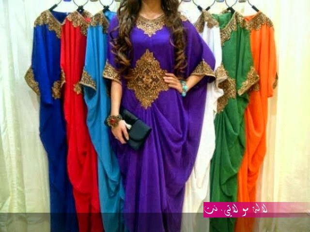 لالة مولاتي.نت lalamoulati.net